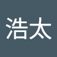 益子浩太