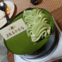ない