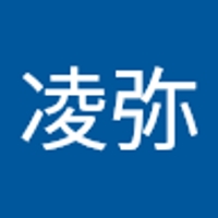 矢野凌弥