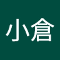 小倉菜々実