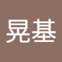 河野晃基