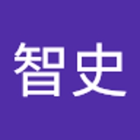 鈴木智史