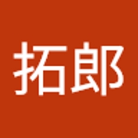 小野拓郎