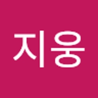 신지웅