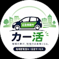 弘和岩崎