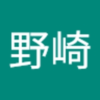 野崎成次郎