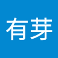 伊良波有芽