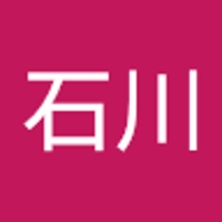 石川仁太朗