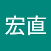 房宏直