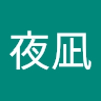Bar夜凪