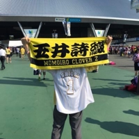 れいにー@群馬ノフ