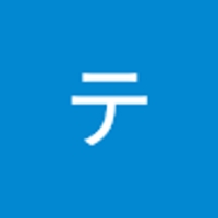 テラミステラミス