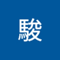 さとう76