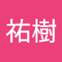 近藤祐樹
