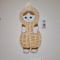 橋本詩織