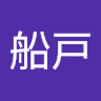 会社用船戸