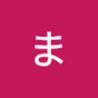 ひのはらまなみ