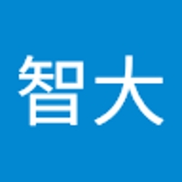溝口智大