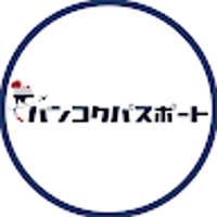 青木栄樹