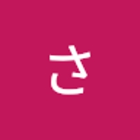 ささくれ