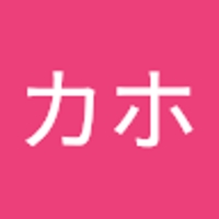 シゲムラカホ