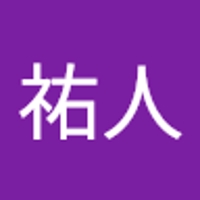 小林祐人