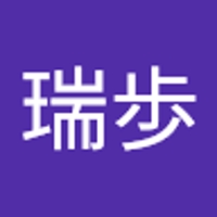 鶴田瑞歩