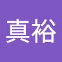 川﨑真裕
