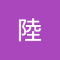 金子陸