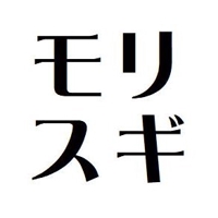 ロケ弁当＠盛り盛り元気！見つけ隊