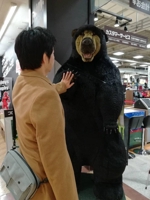 Junya Taniguchi
