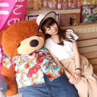 ruka