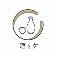 酒とケ | クラファンやってます🔥