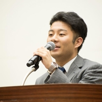 Shun Yoshida