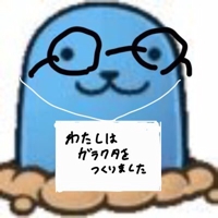 ucchy