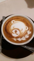 たえ