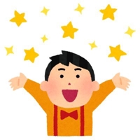 プレミア商品入荷速報