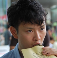 Akira Maruyama