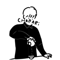 茶バリくらはし