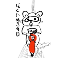 なくたぬき@クロスカブ乗り