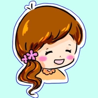しー