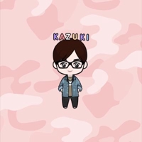 かずき☺ノマド家デザイナー