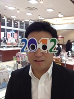 Yuichi Mizouchi
