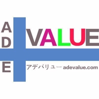 アデバリュー