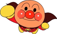 超卓人(アソパソマソ)