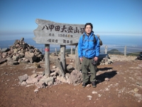 Akifumi Nakamura