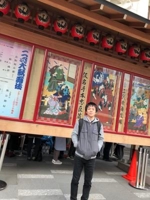 藤野 孝昭