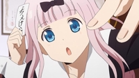 よしを