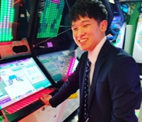 よし