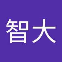 田中智大